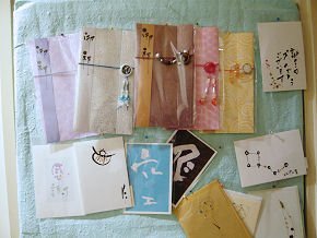 書人　吉川 知粧さんの作品