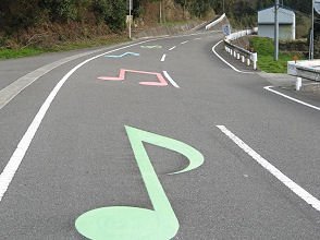 メロディーロード