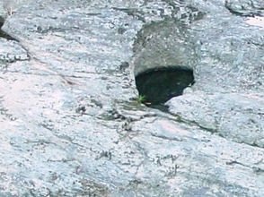 鎌滝の甌穴（おうけつ）