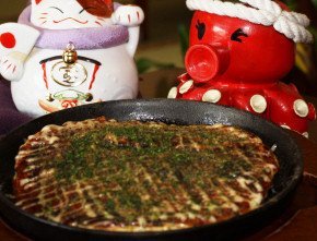 お好み焼き･･･500円～