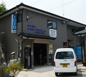 画像2