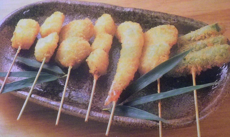 おすすめ