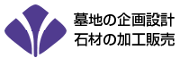 株式会社ヤマト石材工業