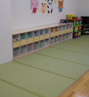 和紙畳（ダイケン銀白）　保育園