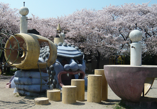 和歌山市　鬼をモチーフにしたユニークな公園