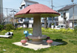 和歌山市　美園公園