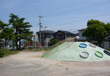 和歌山市　島橋公園