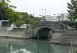 不老橋