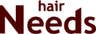 美容室　hair Needs　ヘアニーズ