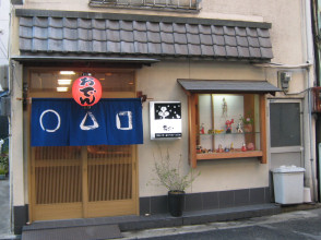 画像1