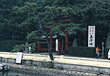 玉津島神社
