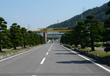 和歌山市　紀三井寺公園