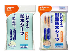 防水シーツ