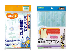 食事用エプロン