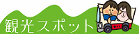 和歌山市　大門川の桜並木