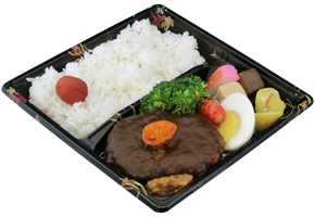 ハンバーグ弁当