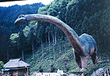 小原洞窟恐竜ランド
