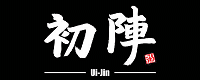 居酒屋　初陣　Ｕｉ-Ｊｉｎ