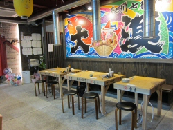 ■お昼ごはん　（11：30～14：00）