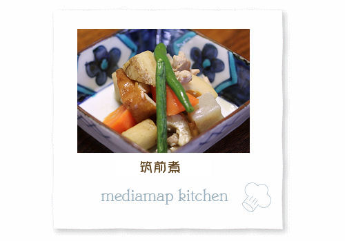 根菜がいっぱい入った和食の定番料理