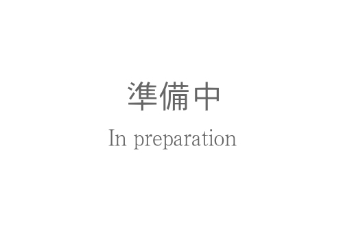 和歌山県御坊市の雀荘