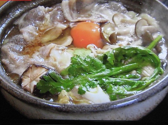 本日より　ぼたん鍋焼きうどん　始めました。